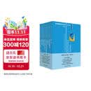 数学奥林匹克小丛书（第三版）（高中A辑）：高中卷 1-8 (套装全8本)小蓝本 奥数小丛书 奥数教材教程 奥赛训练竞赛题库解题技巧必刷题 数学能力