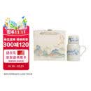 字画-山水图汝窑茶杯暖壶【文化用品】高端茶杯