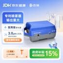 百瑞医用雾化器家用儿童老人压缩式雾化机BR系列医用喷雾升级款BR7553