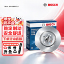 博世（BOSCH）刹车前盘奥迪Q3TTA3大众CC途岳迈腾高尔夫凌渡新帕萨特途观速派