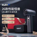 爱图腾M8Ultra车载强力吸尘器小型手持汽车吸尘器大吸力车用车内桌面超强吸力无线随手吸吹两用