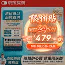【原研进口】诺和泰 司美格鲁肽注射液 1.34mg/ml*3ml 冷链产品 [品牌直供 正品保障]