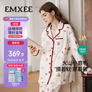 嫚熙（EMXEE）秋冬季双面火山小磨毛孕妇纯棉睡衣保暖月子服产妇哺乳家居服L