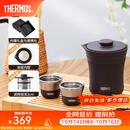 膳魔师（THERMOS）茶旅套装户外露营旅行茶具保温茶壶茶杯生日礼物TCMU-200LC 【升级涂层内胆-热卖推荐】雾棕