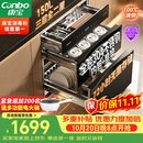 康宝（Canbo）【新国标】消毒柜嵌入式家用三层304不锈钢大容量二星150L巨量奶瓶热风厨房消毒碗柜XDZ150-ER635