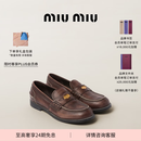 MiuMiu缪缪女士徽标饰做旧复古牛皮革便士乐福鞋鞋子 乌木色 39