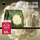 babycare爆款山茶花一次性内裤女士孕产妇日抛M码15条【安全灭菌】月子