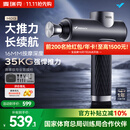 麦瑞克（MERACH）筋膜枪M013筋膜枪肌肉按摩器赛事级专业级颈膜枪钛合金按摩仪按摩枪健身国庆节送礼推荐MR-M013 【赛事级】35KG强悍推力/钛合金按摩头