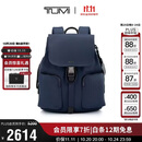 途明（TUMI）Voyageur 女士双肩包商务通勤大容量翻盖电脑包