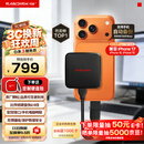 Sandisk闪迪ELE 1TB 移动固态硬盘（PSSD）新元素 type-c接口 小巧便携手机直连笔记本电脑两用外接 办公存储
