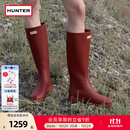 HUNTER【修饰腿型】户外露营女鞋Refined防水防滑高筒靴长筒靴网红女靴 军红色/MLR 39