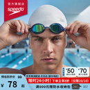 速比涛（Speedo）硅胶泳帽纯色经典柔韧Q弹舒适不勒防水护发硅胶泳帽 白色