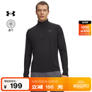 安德玛（Under Armour）【秋上新】UA新款Tech男子速干1/2拉链训练运动长袖T恤1328495 黑色001 L
