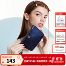 LeSportsac乐播诗新款包包女包Luna时尚休闲化妆包手拿包生日礼物 午夜蓝