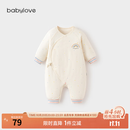 babylove【清仓】新生儿连体衣秋冬季衣服恒温薄夹棉保暖哈衣棉服 汐蓝粉 66cm