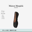 MAISON MARGIELA[限量补货]马吉拉Tabi分趾褶皱芭蕾舞鞋黑色单鞋女鞋子 T8013黑色-升级款 38
