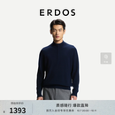ERDOS【自在系列】男装拉链半高领套衫26年早秋新品纯色薄款保暖羊绒衫 藏蓝 L 175/96A
