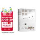 西藏西藏！《中国国家地理》杂志摄影师卡布作品