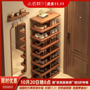 小匠材鞋架门口多层家用鞋柜小型入户宿舍出租房简易收纳置物架子8层