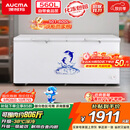 澳柯玛（AUCMA）560升家用单温冷柜 大容量冰柜 卧式囤货大冰箱 冷藏冷冻转换顶开门冷柜 BC/BD-560TC 以旧换新
