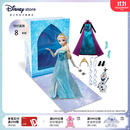迪士尼（Disney）冰雪奇缘唱歌娃娃艾莎安娜公主玩偶女孩玩具儿童女生生日礼物 艾莎故事书玩偶套装