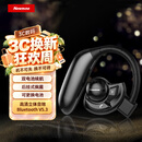 纽曼（Newmine）SL86 UFO无线蓝牙耳机挂耳式单耳 商务超长续航高清通话降噪适用于苹果华为小米OPPO手机设备