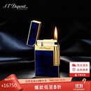 都彭（S.T.Dupont）法国都彭打火机LIGNE2 1953彩漆纪念版朗声打火机午夜蓝16134礼物