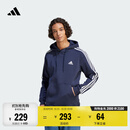 adidas休闲加绒加厚连帽卫衣套头衫单穿上衣男秋冬阿迪达斯轻运动   传奇墨水蓝   L