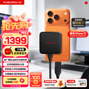 Sandisk闪迪ELE 2TB 移动固态硬盘（PSSD）新元素 type-c接口 小巧便携手机直连笔记本电脑两用外接 办公存储