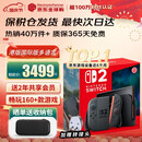 任天堂（Nintendo）【国内保税仓】Switch2/1代 OLED/续航加强日版/港版便携家用ns体感游戏机掌机 港版switch2国际多语言保税（赠共享会员）