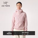 ARC'TERYX始祖鸟 SQUAMISH HOODY 女子 风壳®夹克 ALPINE ROSE/夕雾粉 M