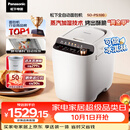 松下（Panasonic）全自动智能家用蒸汽面包机自动一体撒果料酵母多功能和面烤面包机自制冰淇淋家用SD-PS100面包机