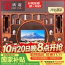 质道 红木家具 非洲花梨（学名：刺猬紫檀）电视柜实木 中式仿古家具月洞门博古架实木 单个电视墙