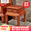 虎大师红木家具缅甸花梨（学名：大果紫檀）中式 客厅角几小茶几边角几高几边桌几小边桌小茶桌 2号款