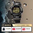 卡西欧（CASIO）G-SHOCK TAN COLOR系列 户外运动手表 经典时尚男士手表 GWF-D1000BC-1PR
