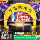 皇驰 车位地锁车位锁智能遥控停车桩加厚防撞停车位占位锁锂电池续航