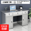 304不锈钢办公桌电脑桌医疗操作台桌子带抽屉无尘车间定制工作台 特厚-1.2米三斗二门201-组装款