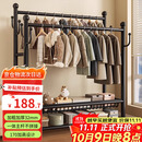 顺优加粗32管双杆衣帽架卧室落地室内晾晒衣服架可移动150黑色SY-445