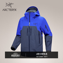 ARC'TERYX始祖鸟 RUSH JACKET GORE-TEX 防水 男子 滑雪滑雪夹克 群青蓝/蓝黑色 L