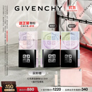 纪梵希（Givenchy）【双十一买正送正】四宫格散粉1双支囤货定妆蜜粉 生日礼物送女友