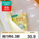 全棉时代 婴儿棉签儿童宝宝纯棉细纸棒 圆筒盒装 200支/筒*3