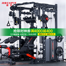 睿致（RECHFIT）A7NEW综合训练器龙门架史密斯机多功能健身器材卧推深蹲杠铃架