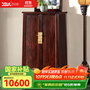 木中央 红木家具 印尼黑酸枝(学名:阔叶黄檀)中式无柜膛圆角柜 王世襄面条柜苏作储物柜 实木边柜 单柜（74*42*125cm）