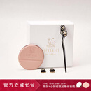 亚历山大（ALEXANDRE DE PARIS）极简山茶发簪定制礼盒套装复古风发簪送女朋友礼物 Y米色