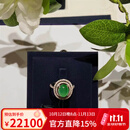 七彩云南玫瑰的故事【孤品】翡翠冰糯种满绿18K金镶轻奢戒指送女友礼物 翡翠蛋面戒指 尺寸：16.8*15*10.7 戒圈13