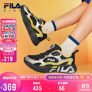 FILAMIND-流星|斐乐儿童跑步鞋2026秋季新款男中大童儿童跑鞋缓震