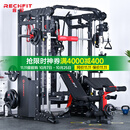 睿致（RECHFIT）A7龙门架史密斯机综合训练器健身器材套装多功能深蹲卧推杠铃架
