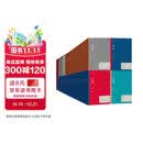 茅盾文学奖平装合集共40种78册 人民文学出版社 第1届1982年至第11届2023年茅盾文学奖平装大合集