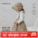 babylove【清仓】女宝宝背带裙春秋季甜美法式半身裙纯棉婴儿外出裙子碎花 碎花童话 90