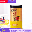 天福茗茶安溪茶叶清香乌龙茶铁观音特级悠然全家福大红袍红茶花茶 悠然桂花乌龙茶100G